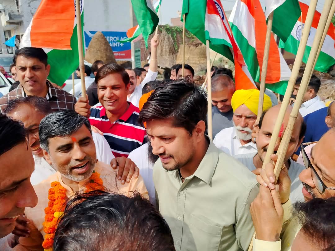 FB_IMG_1747486692506