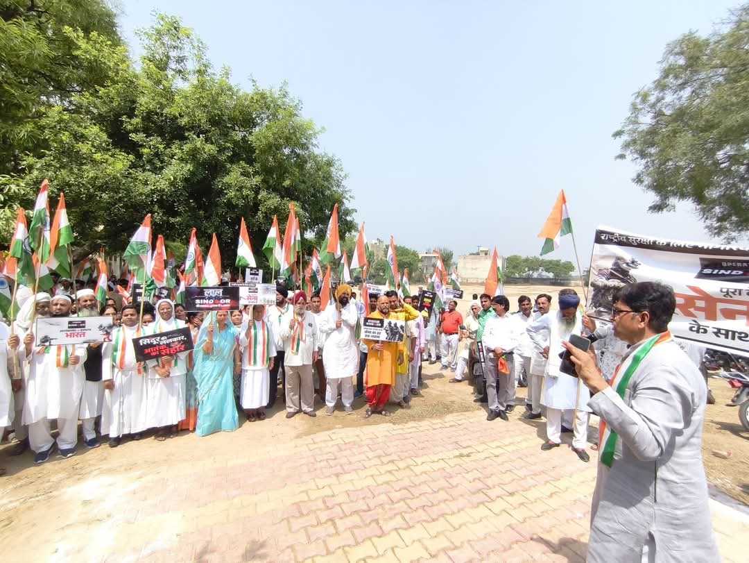 FB_IMG_1747579286391