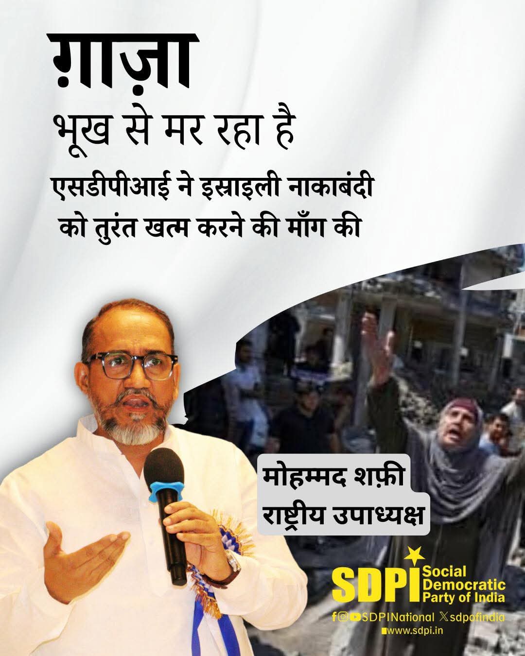 FB_IMG_1747821931547