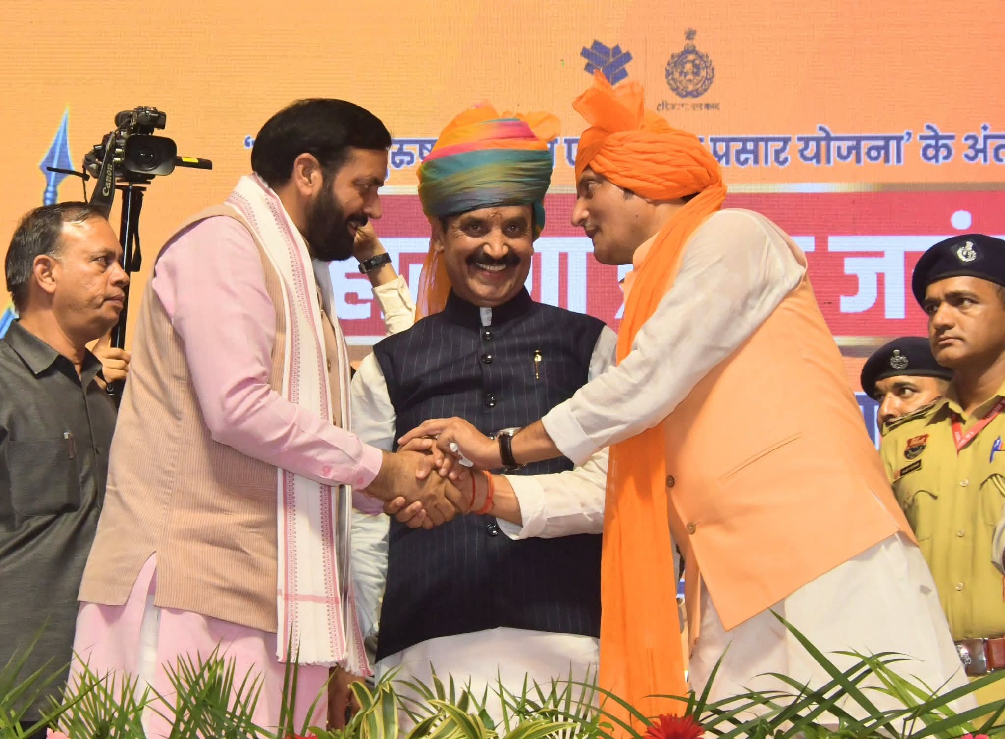 FB_IMG_1748520040680