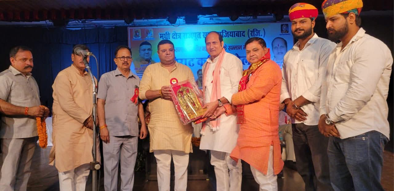 FB_IMG_1754238728269