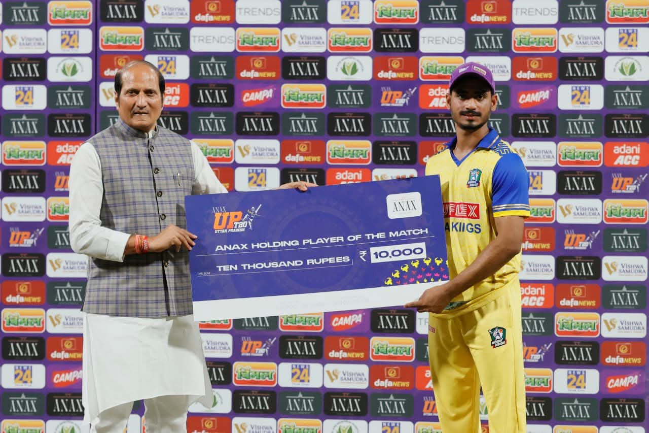 FB_IMG_1755879067164