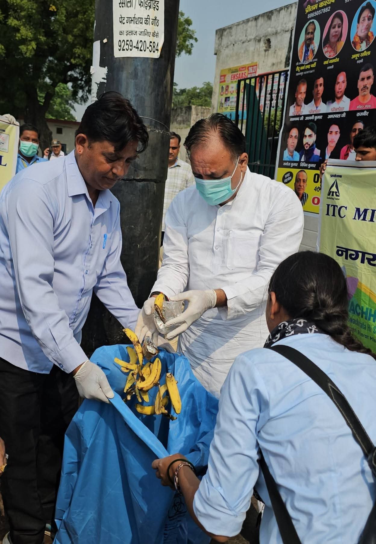 FB_IMG_1758800061614