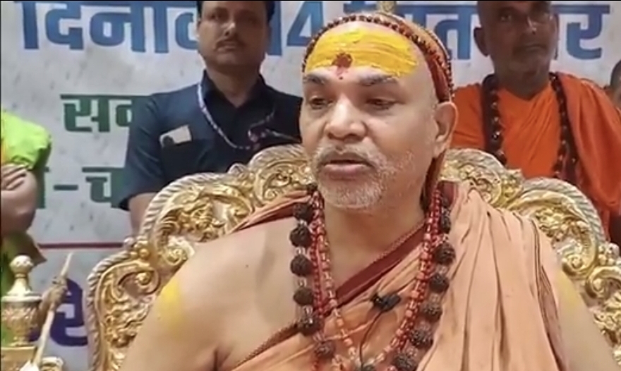 Screenshot_20250915_094413_X