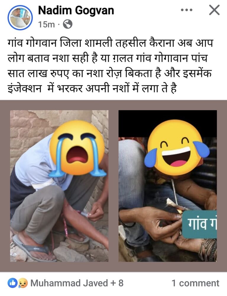 Screenshot_20250917_151331_Facebook