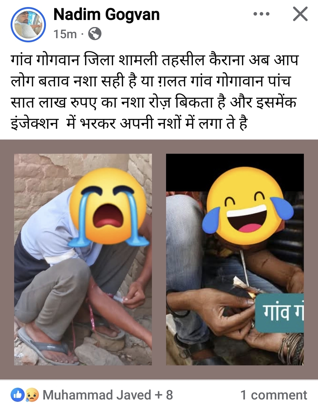 Screenshot_20250917_151331_Facebook