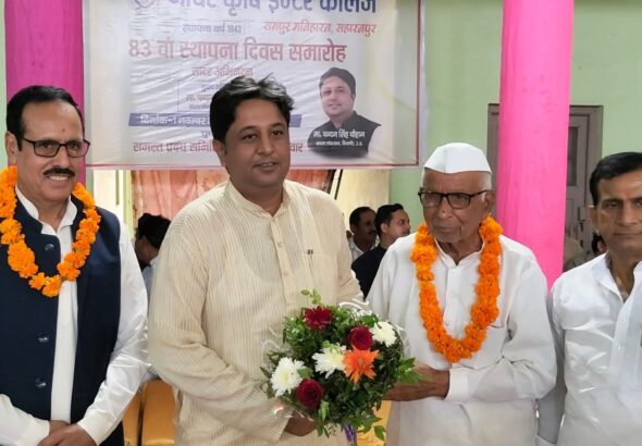 FB_IMG_1762058606890