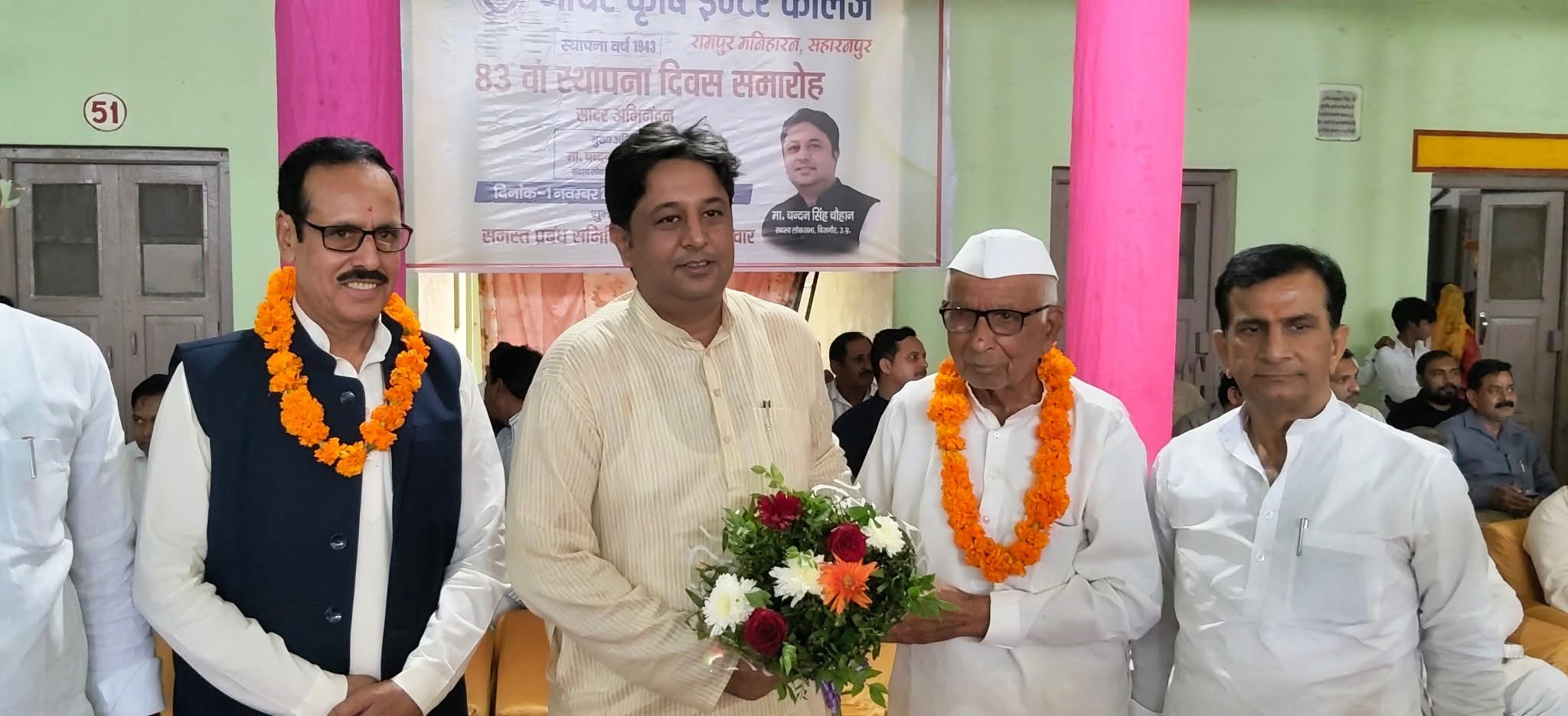 FB_IMG_1762058606890