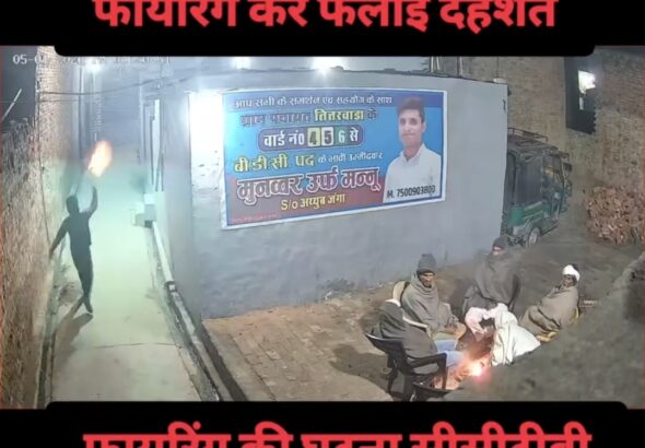 Screenshot_20260107_080139_Photos